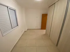 Apartamento com 3 Quartos para alugar, 98m² no Jardim Botânico, Ribeirão Preto - Foto 34