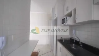 Apartamento com 1 Quarto à venda, 59m² no Cambuí, Campinas - Foto 17