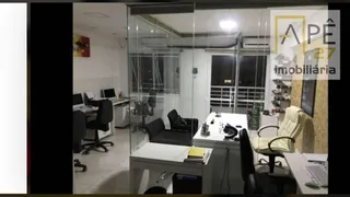 Conjunto Comercial / Sala à venda, 35m² no Penha De Franca, São Paulo - Foto 1