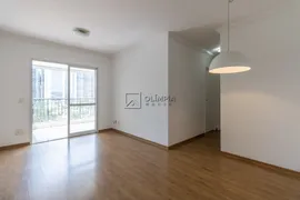 Apartamento com 2 Quartos para alugar, 75m² no Pinheiros, São Paulo - Foto 2