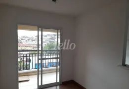 Apartamento com 2 Quartos para alugar, 64m² no Vila Nova Cachoeirinha, São Paulo - Foto 1