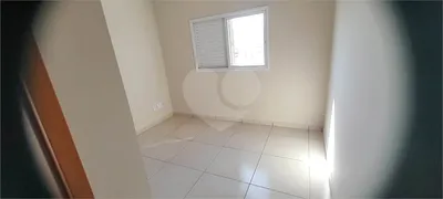 Apartamento com 2 Quartos para alugar, 63m² no Centro, Araraquara - Foto 13