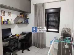 Apartamento com 2 Quartos à venda, 50m² no Campos Eliseos, Ribeirão Preto - Foto 10
