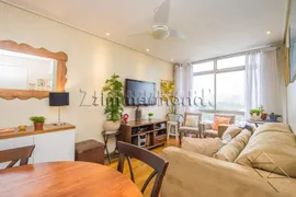 Apartamento com 2 Quartos à venda, 69m² no Jardim Paulistano, São Paulo - Foto 1