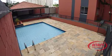 Apartamento com 3 Quartos à venda, 69m² no Vila Aurora, São Paulo - Foto 27