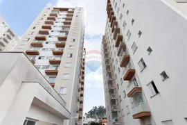 Apartamento com 2 Quartos à venda, 48m² no Vila Brasilândia, São Paulo - Foto 11