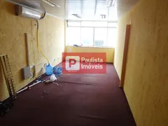 Conjunto Comercial / Sala à venda, 170m² no Vila Buarque, São Paulo - Foto 6