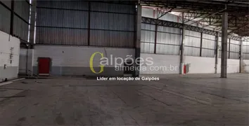 Galpão / Depósito / Armazém para alugar, 3300m² no Nucleo Industrial, Jandira - Foto 4