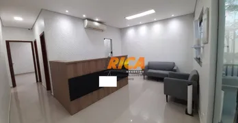 Conjunto Comercial / Sala para alugar, 30m² no Pedrinhas, Porto Velho - Foto 4