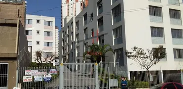 Apartamento com 2 Quartos à venda, 75m² no Tatuapé, São Paulo - Foto 23