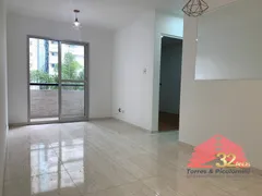 Apartamento com 2 Quartos à venda, 55m² no Jardim Anália Franco, São Paulo - Foto 1