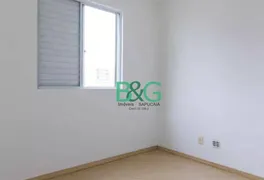 Apartamento com 2 Quartos à venda, 53m² no Brás, São Paulo - Foto 4