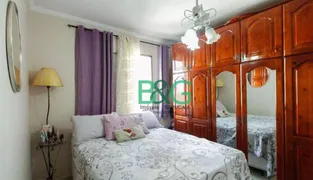 Apartamento com 1 Quarto à venda, 58m² no Vila Ema, São Paulo - Foto 10