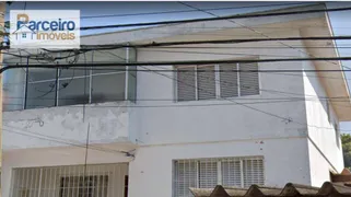 Terreno / Lote / Condomínio à venda, 495m² no Vila Aricanduva, São Paulo - Foto 1