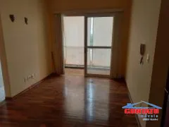 Apartamento com 1 Quarto à venda, 53m² no Cidade Jardim, São Carlos - Foto 5