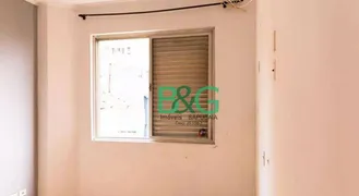 Apartamento com 2 Quartos à venda, 60m² no Vila Deodoro, São Paulo - Foto 15