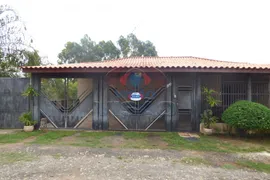 Fazenda / Sítio / Chácara com 4 Quartos à venda, 400m² no NUCLEO RESIDENCIAL PROFESSOR CARLOS ALDROVANDI, Indaiatuba - Foto 1