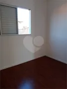 Casa de Condomínio com 2 Quartos para venda ou aluguel, 78m² no Jardim Goncalves, Sorocaba - Foto 11