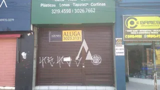 Loja / Salão / Ponto Comercial para alugar, 1036m² no Azenha, Porto Alegre - Foto 2
