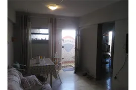 Apartamento com 3 Quartos à venda, 65m² no Santo Amaro, Recife - Foto 17