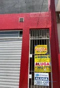 Conjunto Comercial / Sala para alugar, 25m² no Centro, Jacareí - Foto 2