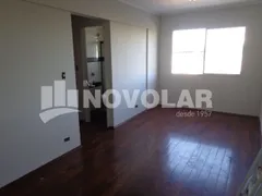 Apartamento com 2 Quartos à venda, 65m² no Vila Guilherme, São Paulo - Foto 1