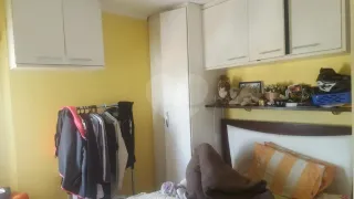 Apartamento com 2 Quartos à venda, 81m² no Tremembé, São Paulo - Foto 4