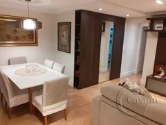 Apartamento com 3 Quartos à venda, 110m² no Móoca, São Paulo - Foto 1