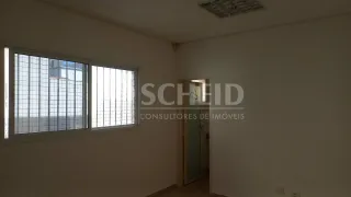 Conjunto Comercial / Sala para alugar, 20m² no Jardim Marajoara, São Paulo - Foto 5