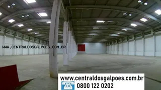 Galpão / Depósito / Armazém para alugar, 6000m² no Nossa Senhora das Dores, Caruaru - Foto 1