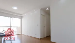 Apartamento com 2 Quartos à venda, 63m² no Barra Funda, São Paulo - Foto 1