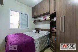 Apartamento com 2 Quartos à venda, 47m² no Sacomã, São Paulo - Foto 3