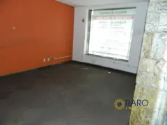 Loja / Salão / Ponto Comercial para alugar, 460m² no Lourdes, Belo Horizonte - Foto 17