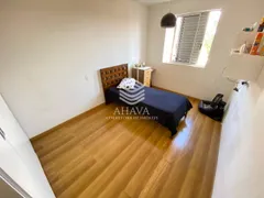 Apartamento com 3 Quartos à venda, 150m² no Itapoã, Belo Horizonte - Foto 13