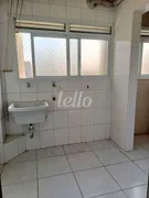 Apartamento com 2 Quartos para alugar, 87m² no Vila Gumercindo, São Paulo - Foto 19