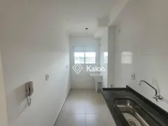 Apartamento com 2 Quartos à venda, 66m² no São Luiz, Itu - Foto 10