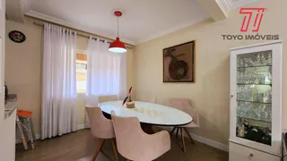 Casa de Condomínio com 3 Quartos à venda, 169m² no Campo Comprido, Curitiba - Foto 14