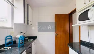 Apartamento com 2 Quartos à venda, 53m² no Ouro Preto, Belo Horizonte - Foto 20