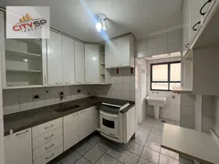 Apartamento com 3 Quartos à venda, 77m² no Vila Guarani, São Paulo - Foto 1