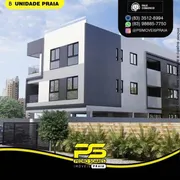 Apartamento com 2 Quartos à venda, 57m² no Bessa, João Pessoa - Foto 1