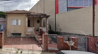 Terreno / Lote / Condomínio com 1 Quarto à venda, 270m² no Vila Prudente, São Paulo - Foto 2