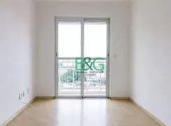 Apartamento com 2 Quartos à venda, 53m² no Brás, São Paulo - Foto 1