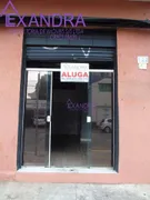 Conjunto Comercial / Sala para alugar, 15m² no Vila Dom Pedro I, São Paulo - Foto 7