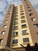 Apartamento com 2 Quartos à venda, 58m² no Vila dos Andradas, São Paulo - Foto 1