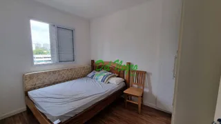 Apartamento com 2 Quartos à venda, 55m² no Jaguaré, São Paulo - Foto 16