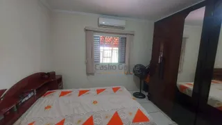 Fazenda / Sítio / Chácara com 2 Quartos para venda ou aluguel, 156m² no Jardim América, Americana - Foto 16