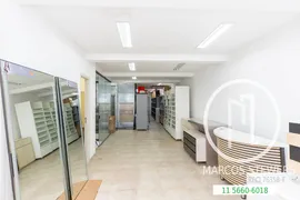 Loja / Salão / Ponto Comercial para venda ou aluguel, 200m² no Vila Mariana, São Paulo - Foto 1