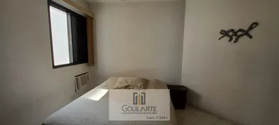 Apartamento com 4 Quartos à venda, 140m² no Pitangueiras, Guarujá - Foto 18