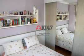 Casa de Condomínio com 3 Quartos à venda, 305m² no Jardim Residencial Chácara Ondina, Sorocaba - Foto 16