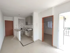 Apartamento com 1 Quarto para alugar, 42m² no Ribeirânia, Ribeirão Preto - Foto 2